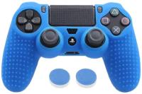 Защитный силиконовый чехол для геймпада Sony PlayStation 4 DualShock (накладка для контроллера SP4 Дуалшок) с рисунком и массажными пупырками, синий