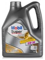 Моторное масло Mobil Super 3000 X1 Formula FE 5W-30 синтетическое 4 л