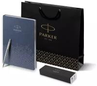Подарочный набор: Шариковая ручка Parker Jotter Essential, St. Steel СT и Ежедневник недатированный, синий