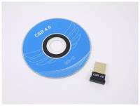 Bluetooth адаптер Easy Idea 5.0, USB 2.0, черный