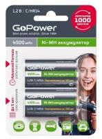 Аккумулятор GoPower R14 / C NI-MH 4500mAh - 2 шт