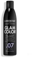 La Biosthetique шампунь Glam Color No Yellow .07 Crystal