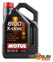 MOTUL 8100 X-cess 5W30 4л