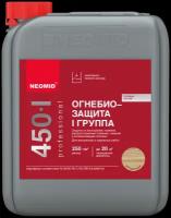 NEOMID огнебиозащита PROTECT 450-1 Professional, 10 кг, 10 л, бесцветный