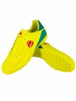 Бутсы футбольные Backheel 210704 Green р 44