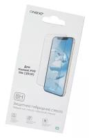 Стекло защитное ONEXT Hybrid Protective Glass для Huawei P30 Lite