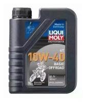 Синтетическое моторное масло LIQUI MOLY Motorbike 4T Basic Offroad 10W-40, 1 л, 1 шт