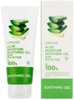 Lebelage Soothing Gel Moisture Purity Aloe 100% Увлажняющий гель с экстрактом алоэ 100 мл