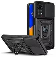 Чехол с кольцом Bumper Case для Xiaomi Redmi Note 11 / 11S черный