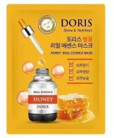 Тканевая маска для лица мед honey real essence mask