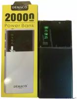 Внешний аккумулятор (Power bank) 2 USB Demaco DKK-006 20000 mAh(черный) с фонариком