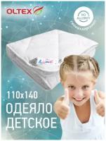 Одеяло детское OL-TEX Baby 110х140 белое / Облегченное детское одеяло OL-TEX Baby / Стеганное одеяло для ребенка