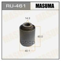 С-Б. Зад. Цапфы Suzuki Grand Vitara/Escudo Jb416/Jb420/Jb627 06-14 Masuma арт. RU461