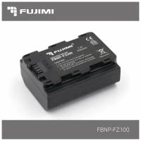 Аккумулятор Fujimi FBNP-FZ100 для камер Sony