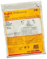 Химия для проявки фотопленки Kodak процесс D-76