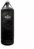 Вертикальный боксёрский мешок Prospect Boxing из натуральной кожи 180/45 см, 85 кг / Боксерская груша