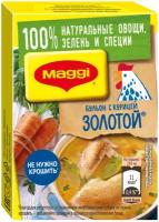 MAGGI Бульонный кубик Бульон Золотой, куриный, мясной, 72 г, 8 порц