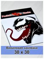 Наклейка на авто, шлем, ноутбук, компьютер, PS - Веном (Venom)