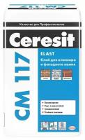 Клей для плитки и камня Ceresit CM 117 25 кг