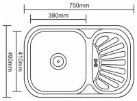 Мойка кухонная из нержавеющей стали, врезная 750x490x180 (0.8 мм) выпуск 3 1/2