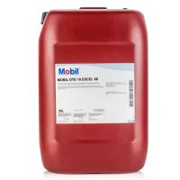 Гидравлическое масло Mobil DTE 10 Excel 68 20L