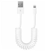 Кабель USB Орбита PS-72 (iPhone5/6/7 IOS Lighting) 1м витой белый