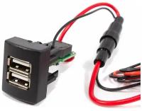 USB-зарядное устройство на 2 слота для Лада Приора, Гранта, Калина 2