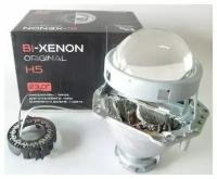 Биксеноновый модуль Clearlight Bi-Xenon Original 3,0 H5 D1/D2 (1шт)