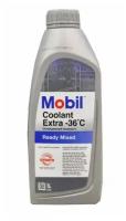 Антифриз Mobil Coolant Extra Ready Mixed (1 л.)