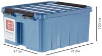 Контейнер Rox Box 21x17x10 см 2.5 л пластик цвет синий с крышкой