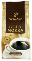 Кофе Tchibo молотый Gold Mokka, 100 г