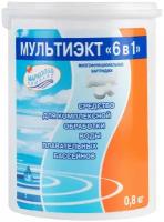 Средство для комплексной обработки воды в бассейне Маркопул мультиэкт 6в1, 0,8кг