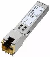 Модуль SFP Copper 10/100/1000 Мбит/с, 0,1 км, UTP, RJ45