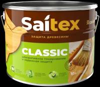 Защита древесины SAITEX CLASSIC (белая) 10л