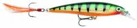 Воблер RAPALA X-Rap 10 /P /суспендер/ 1,2-1,8м, 10см, 13гр