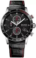 Hugo Boss HB1513390