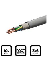 Электрический кабель Конкорд NYM-J 3 х 6 мм, 10 м