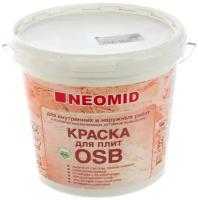 Краска для плит OSB NEOMID 7 кг белый полуматовая