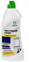 Чистящий крем Grass 0.5 л