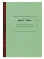 Книга учета амбарная в линейку 96л.обл.плотн.картон г/б