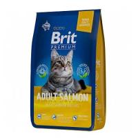 Брит Премиум Cat Adult Salmon 0,4 кг х 2шт лосось сухой для взрослых кошек