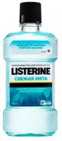 LISTERINE Ополаскиватель для полости рта COOL MINT 500 МЛ