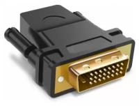 Адаптер переходник DVI- D - HDMI 15F v1.4, 1080P, KS- is