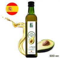 500 мл. Масло Авокадо La Vida Organica 100% Natural Avocado Cooking Oil