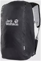 Чехол Jack Wolfskin Raincover 30-40L phantom