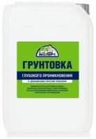 Грунтовка глубокого проникновения эксперт Эксперт грунт нар/вн 10кг