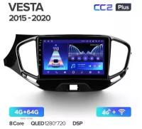 Штатная магнитола Teyes CC2 plus 4+64 GB для Lada Vesta