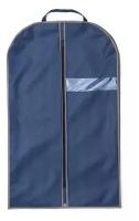 Чехол для одежды комус из спанбонда с окошком синий, кант серый, BL 100-60