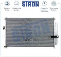 STRON STC0039 Радиатор кондиционера HONDA (CIVIC VIII) 2005 - 2012 LDA2 R18A1 R18A2 R16A2 R16A2
