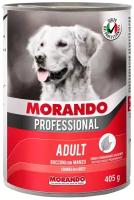 Morando (морандо) Professional консервированный корм для собак с кусочками Говядины, 405г